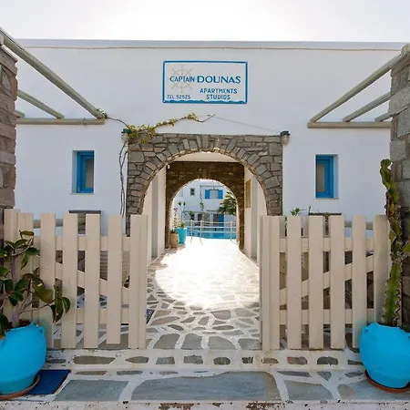 Apart-hotel Captain Dounas 4*
