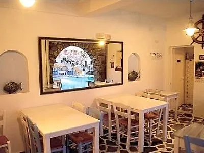 Captain Dounas Aparthotel